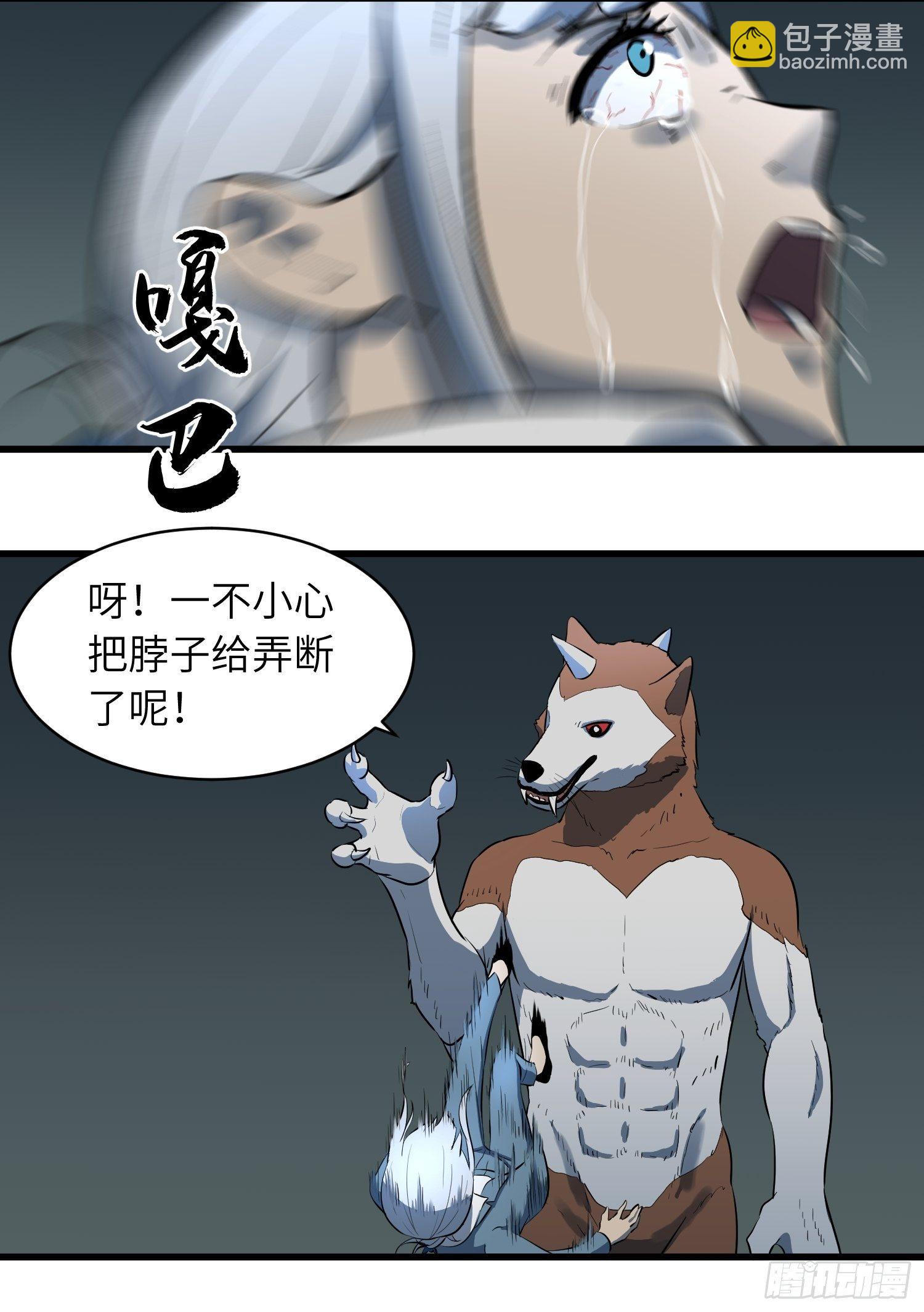 姐弟29