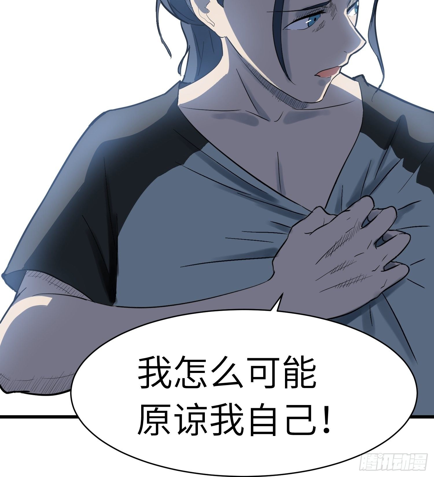 姐弟17