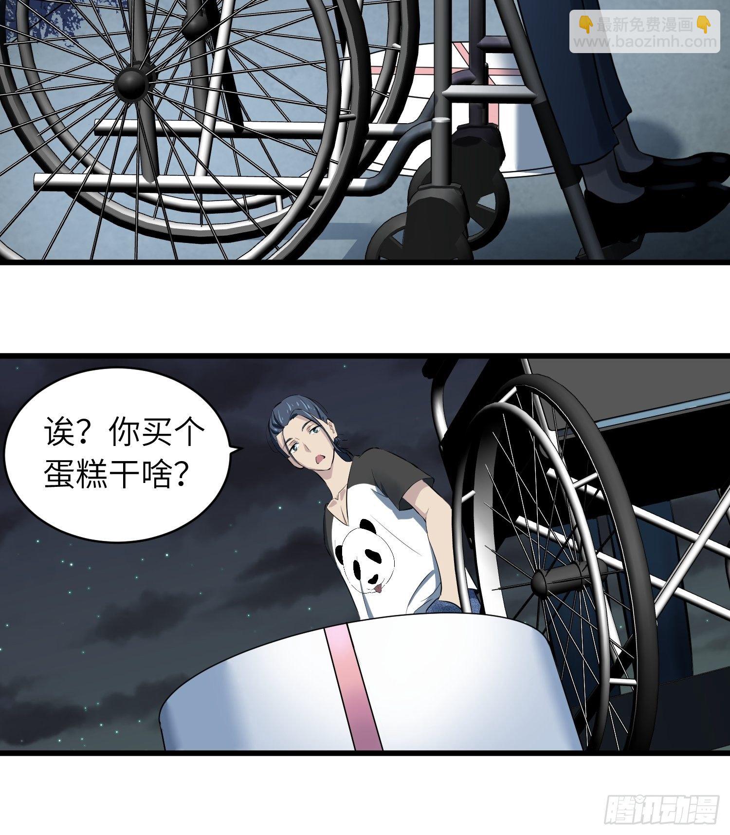 姐弟14