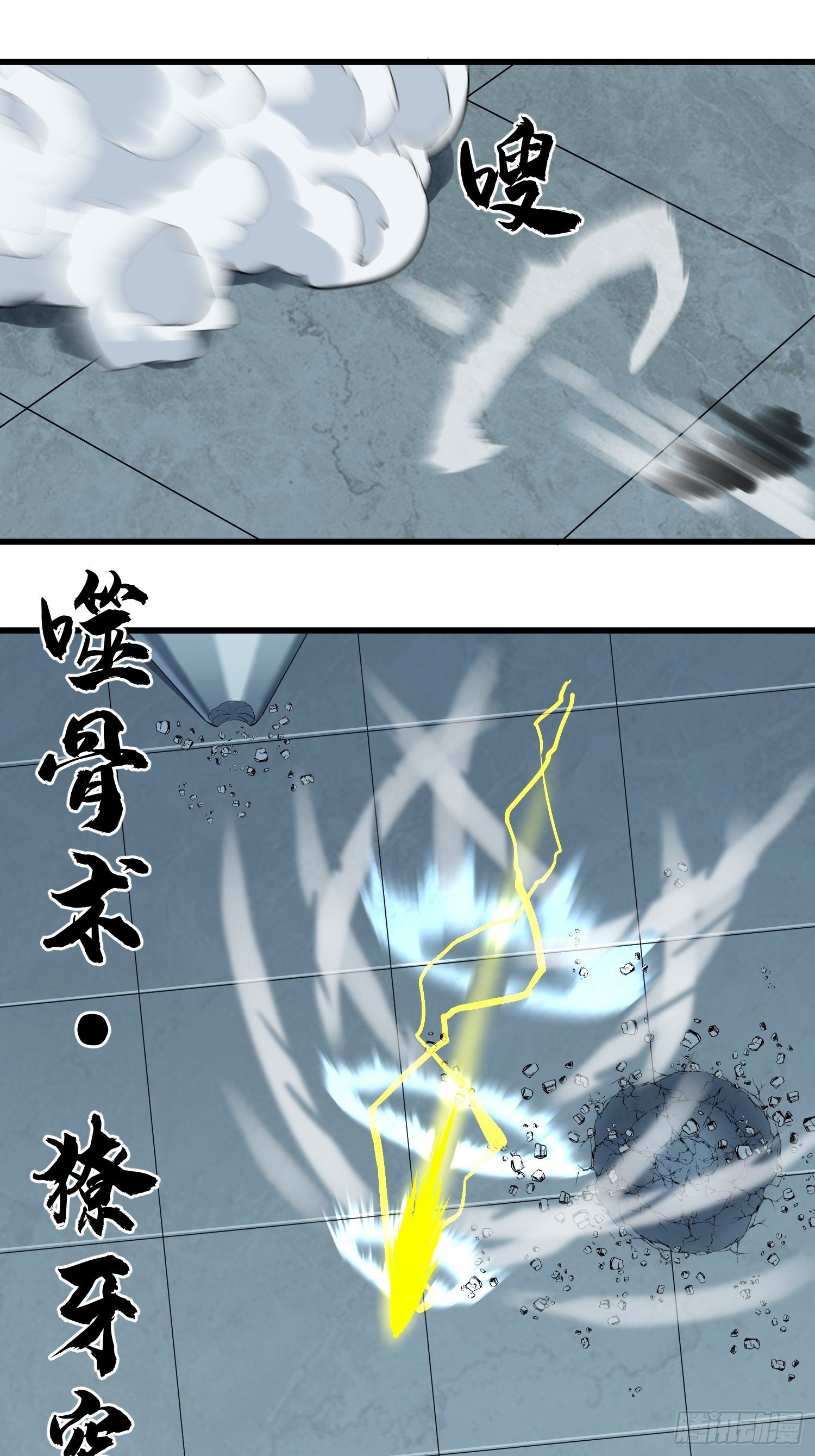 充电宝的情报3