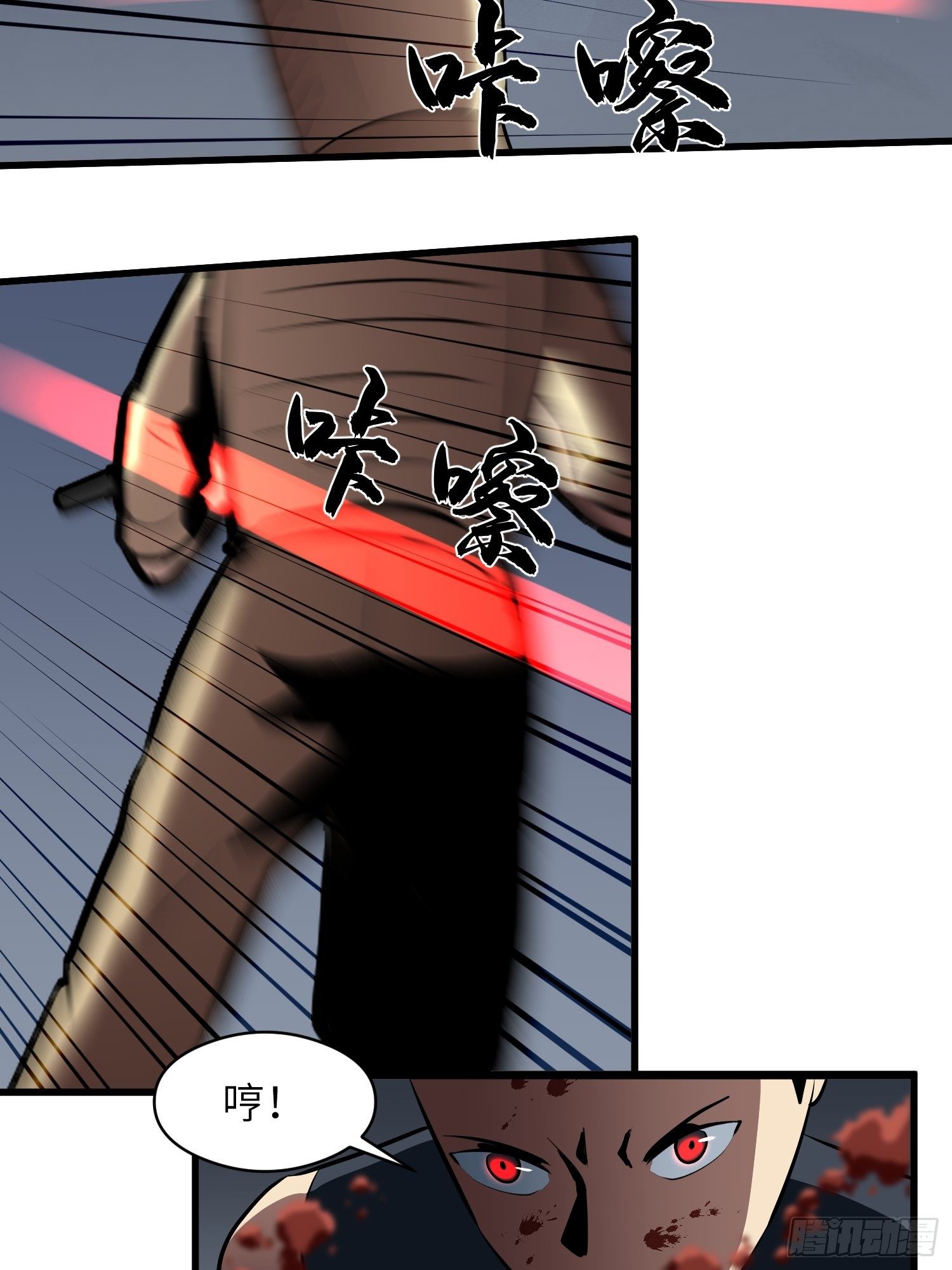 躺无可躺无需再躺9