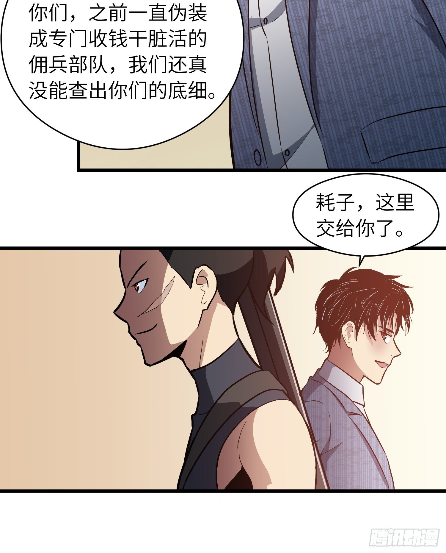 躺无可躺无需再躺4