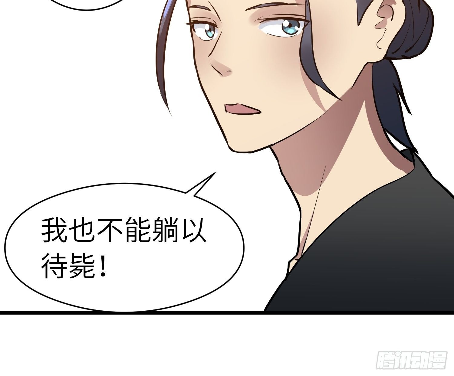 躺无可躺无需再躺15