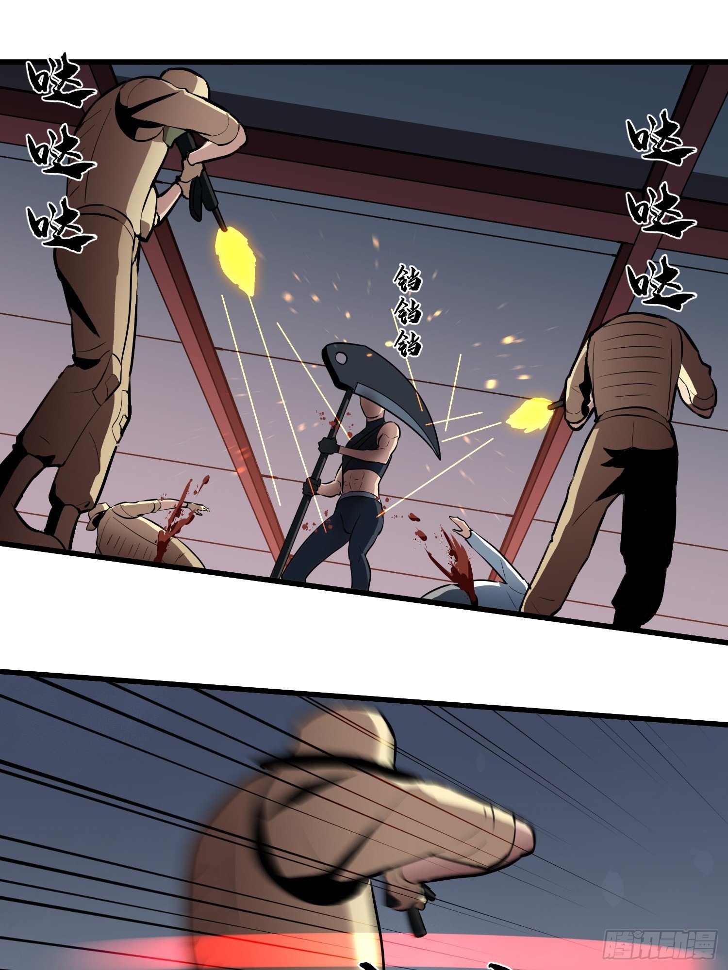 躺无可躺无需再躺8