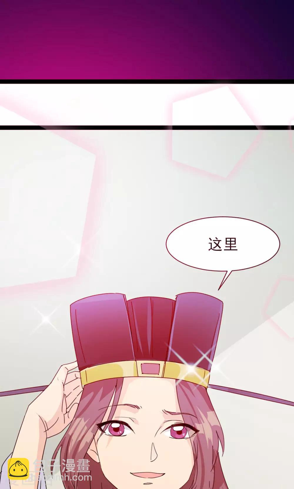 第2话35