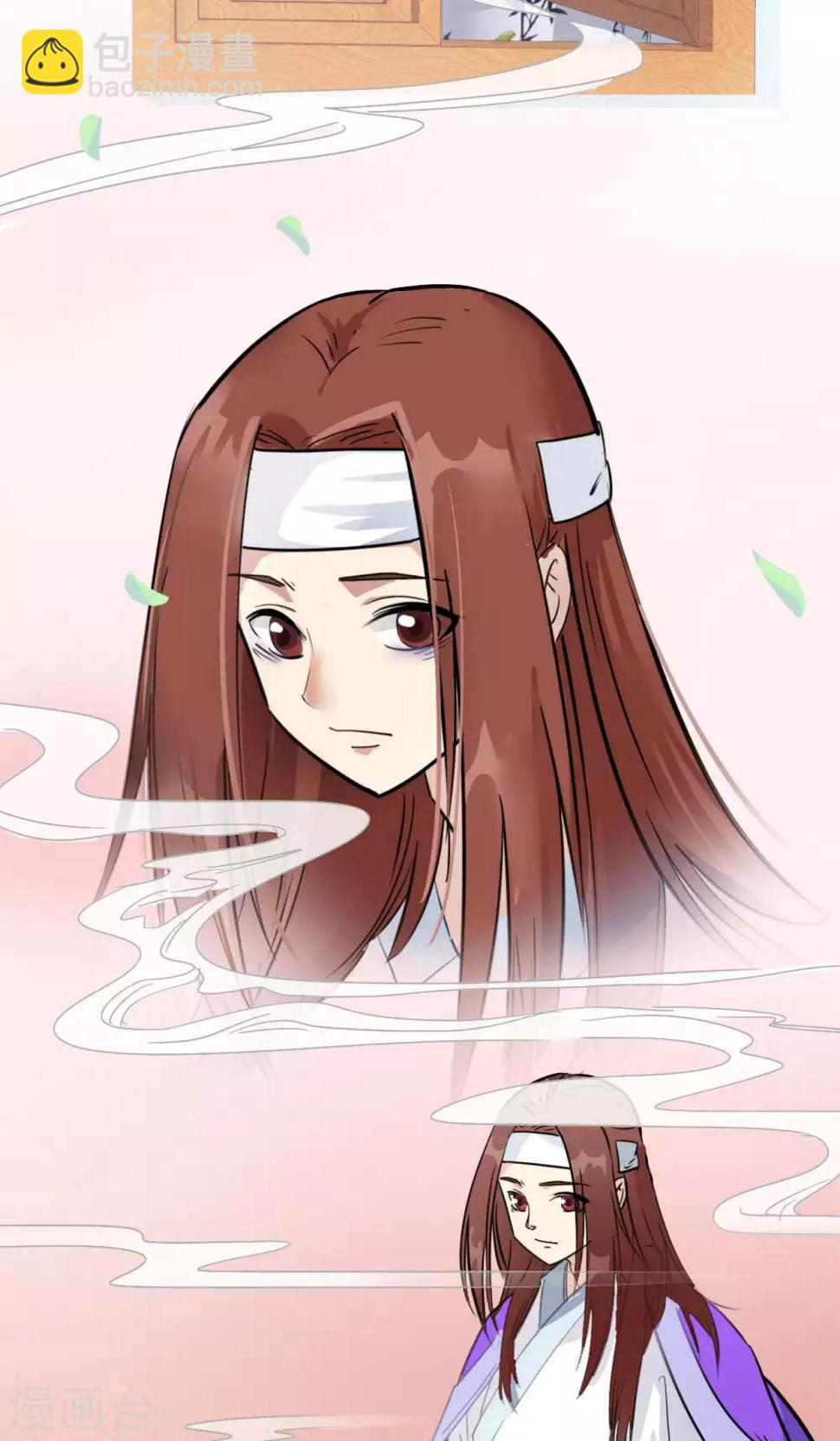 第1话9