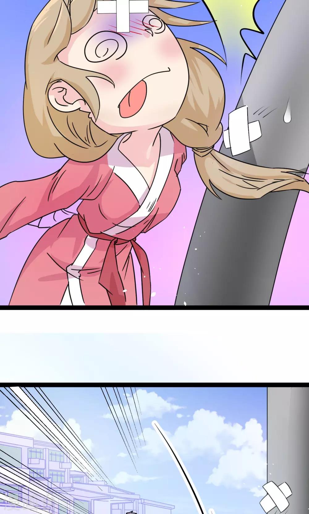 第6话6