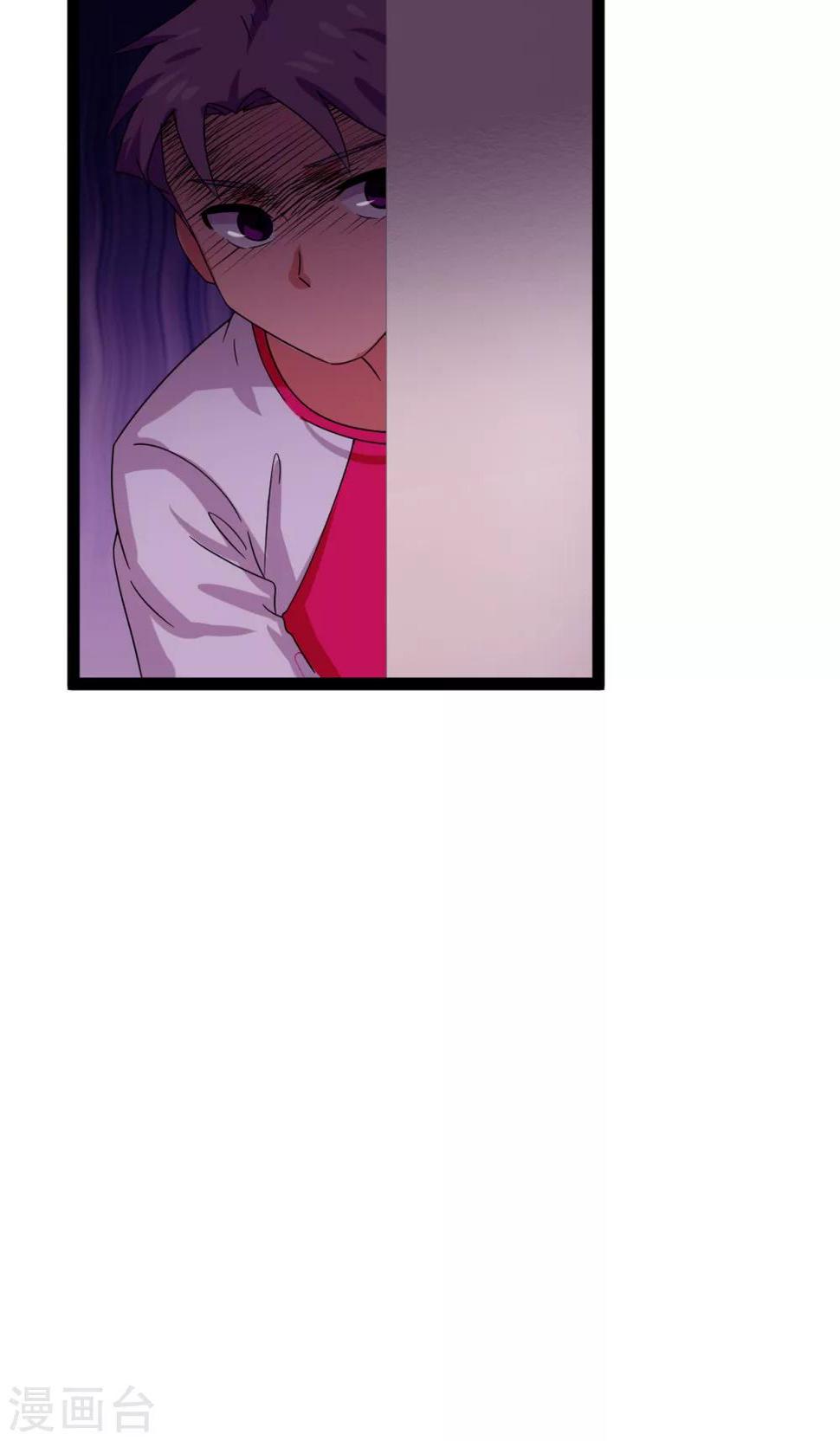 第11话7