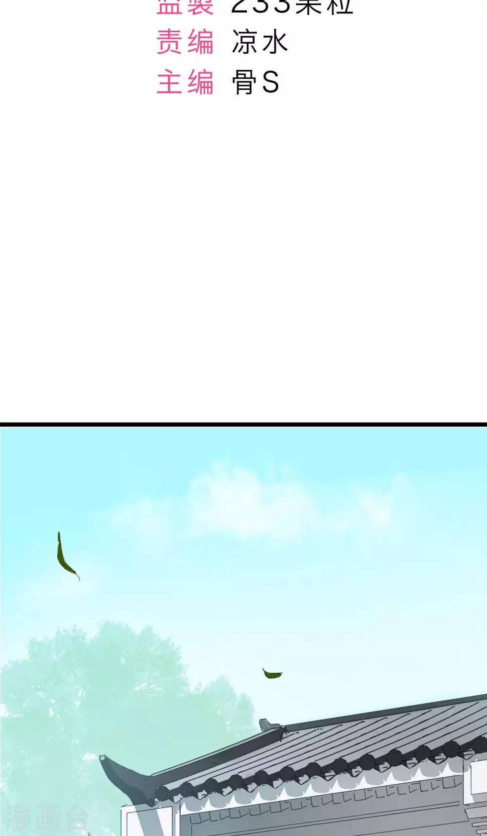 第1话1
