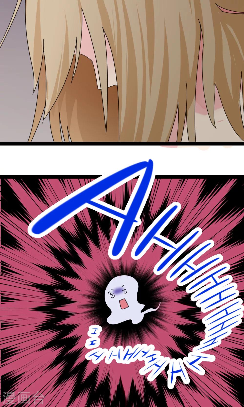 第3话9
