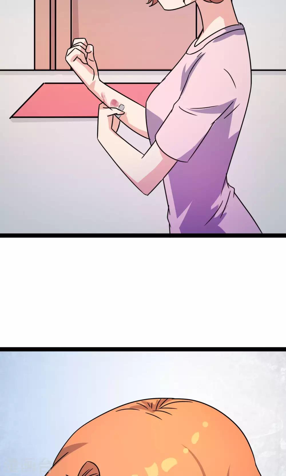 第10话20
