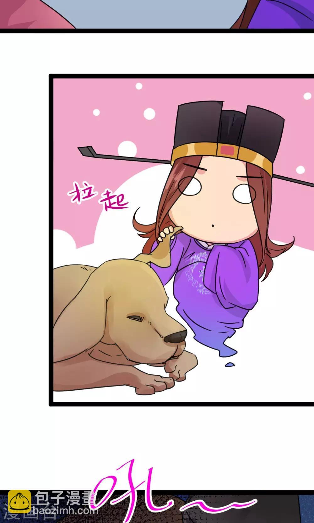 第7话13