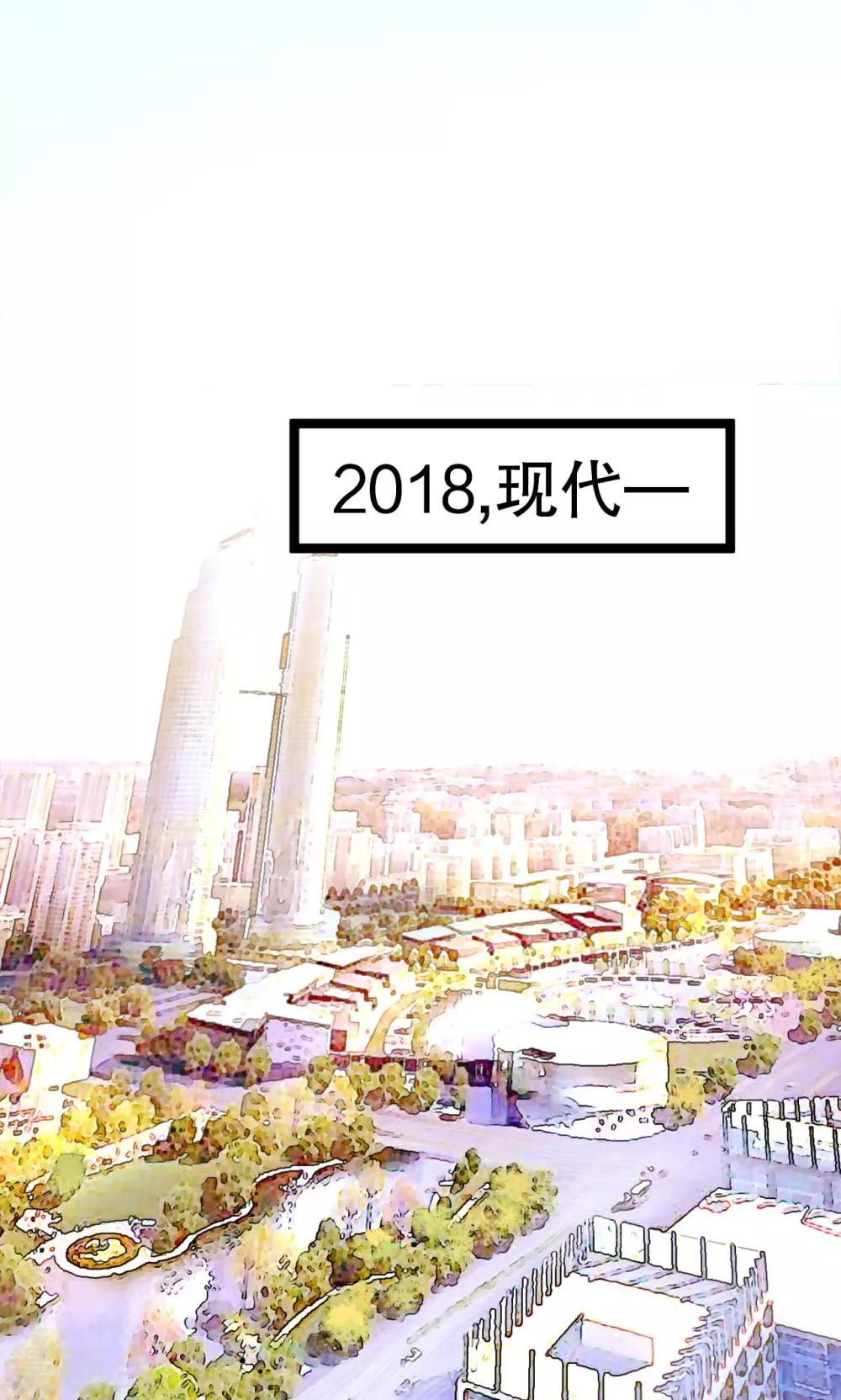 第1话28