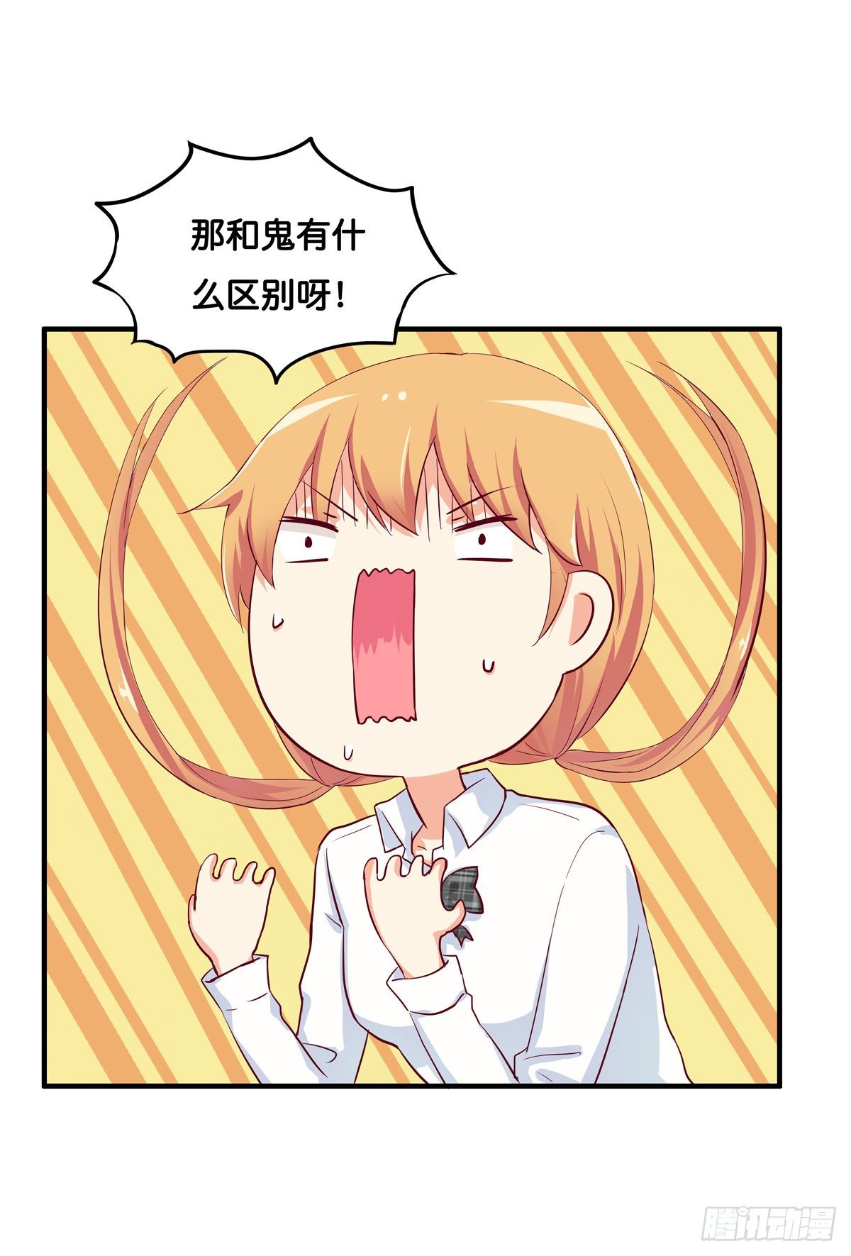 一瞬间就完事了~18