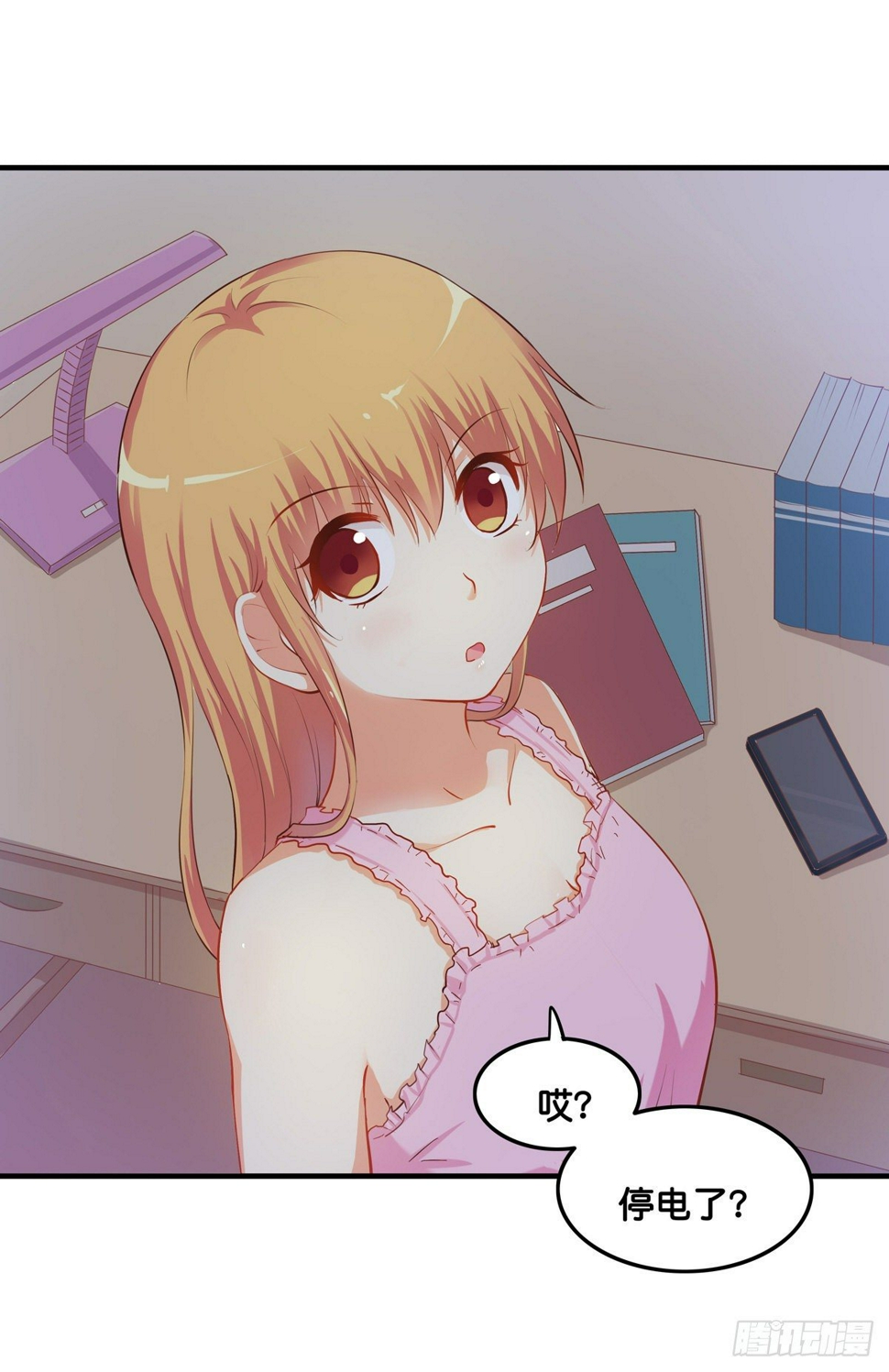 用身体来偿还吧！34