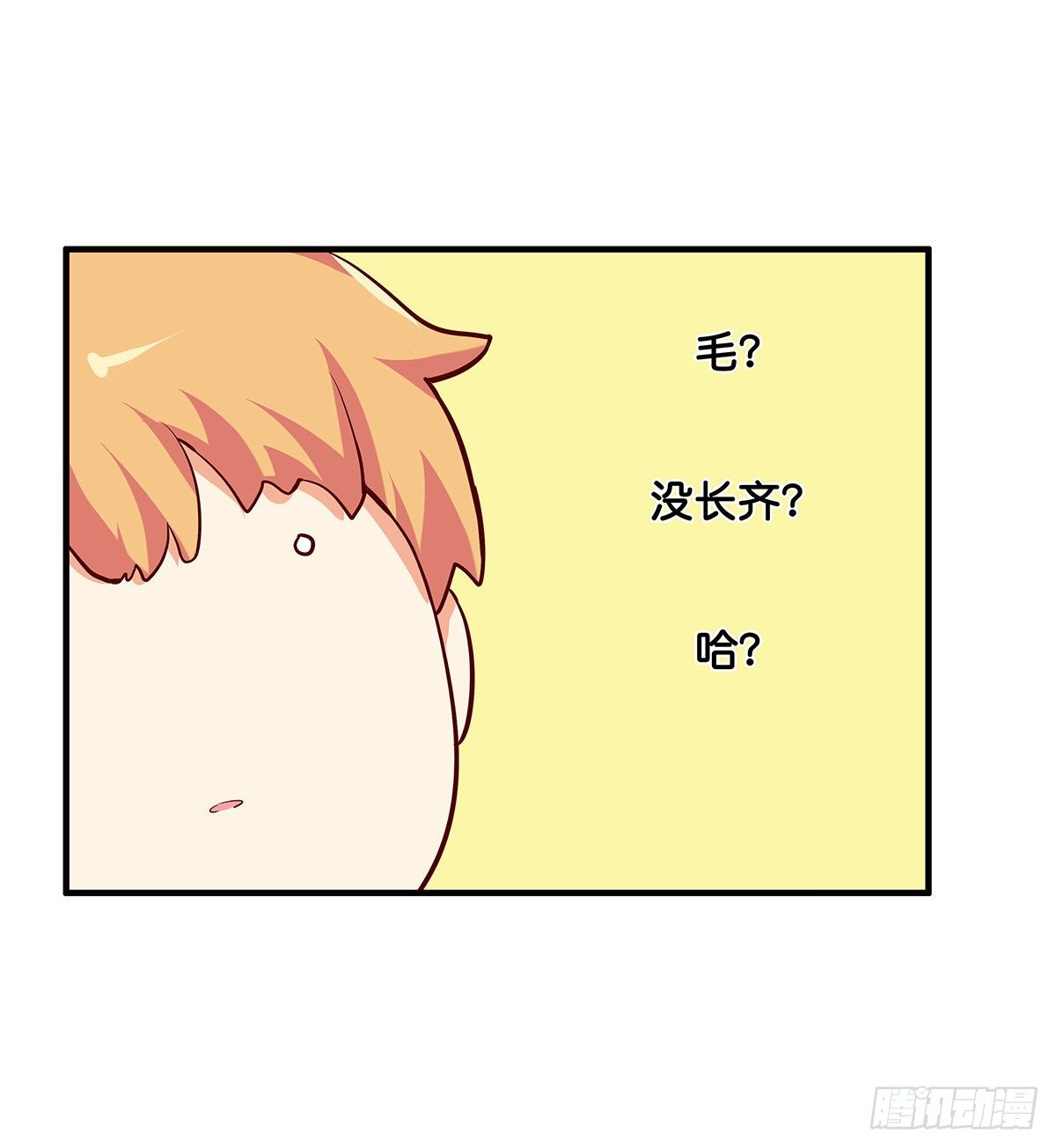 送你一朵小红花~12