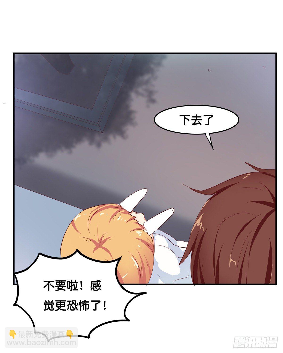 一瞬间就完事了~28