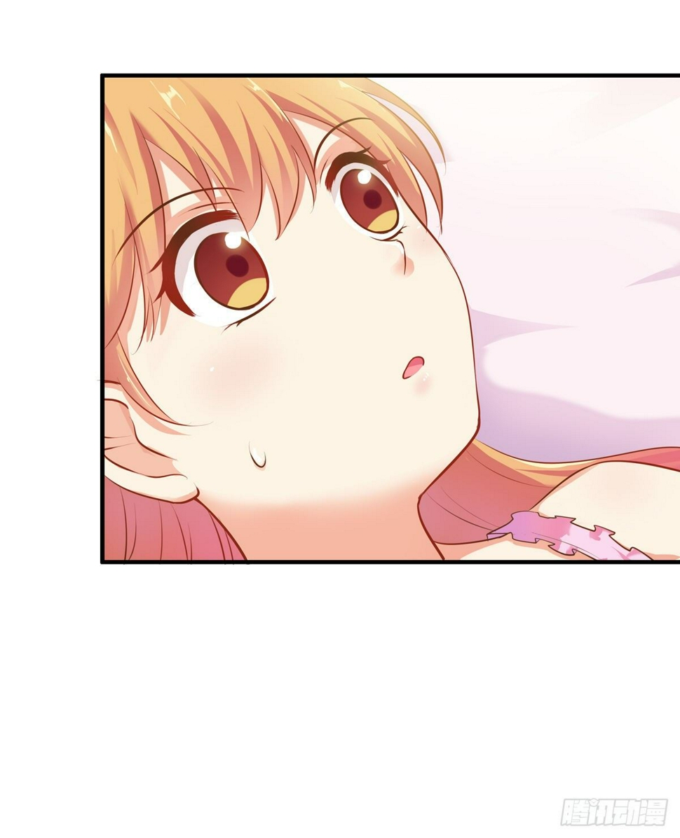 用身体来偿还吧！47