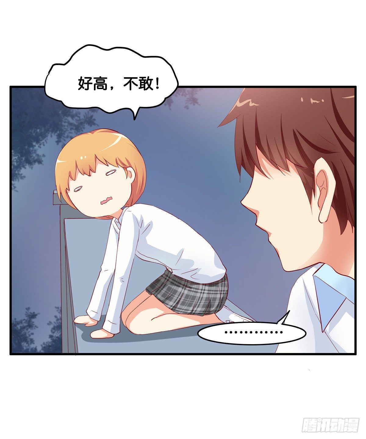 一瞬间就完事了~25