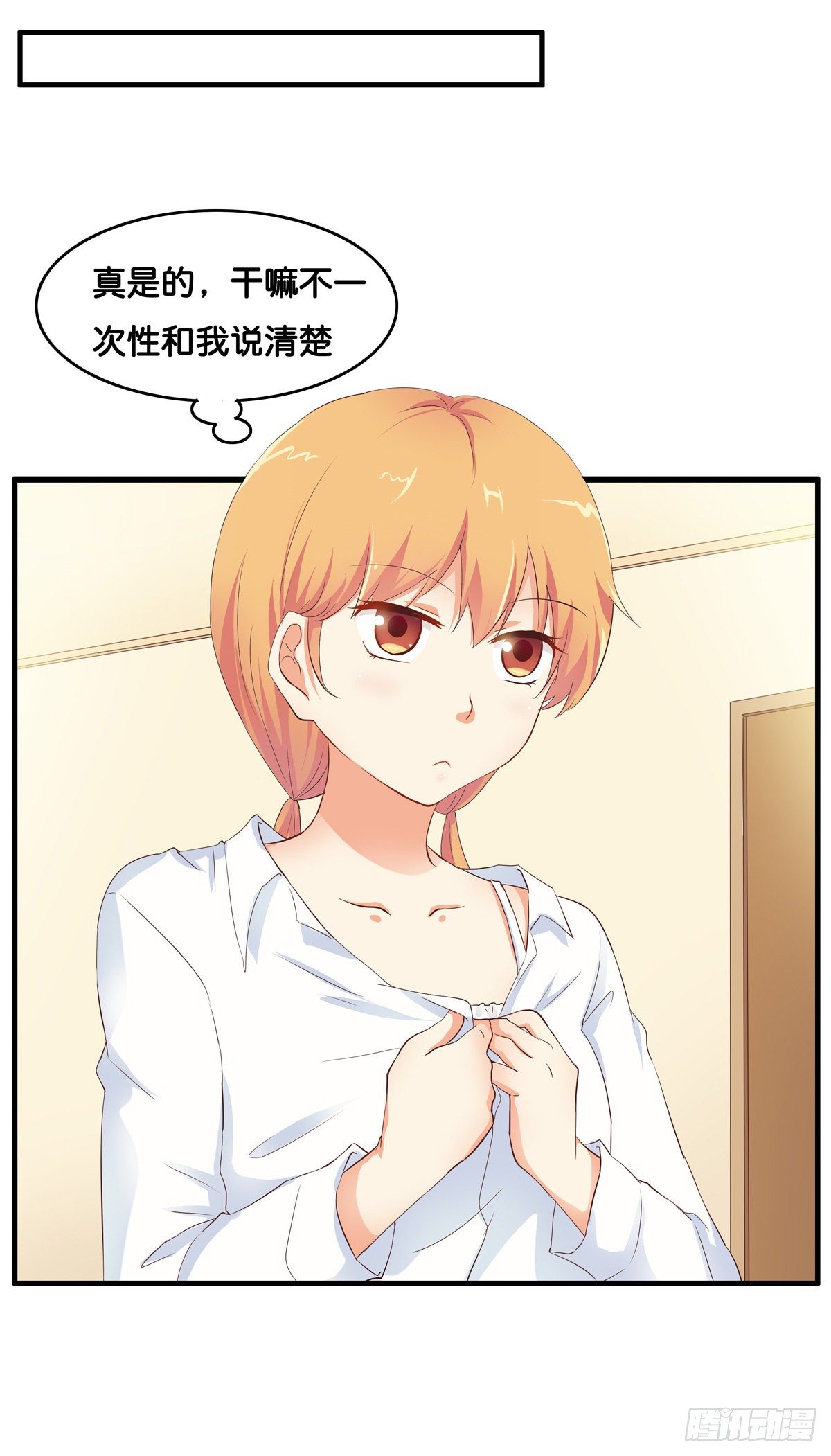 送你一朵小红花~5