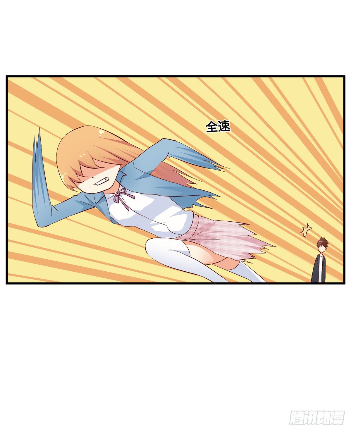 大街上的做什么呢14