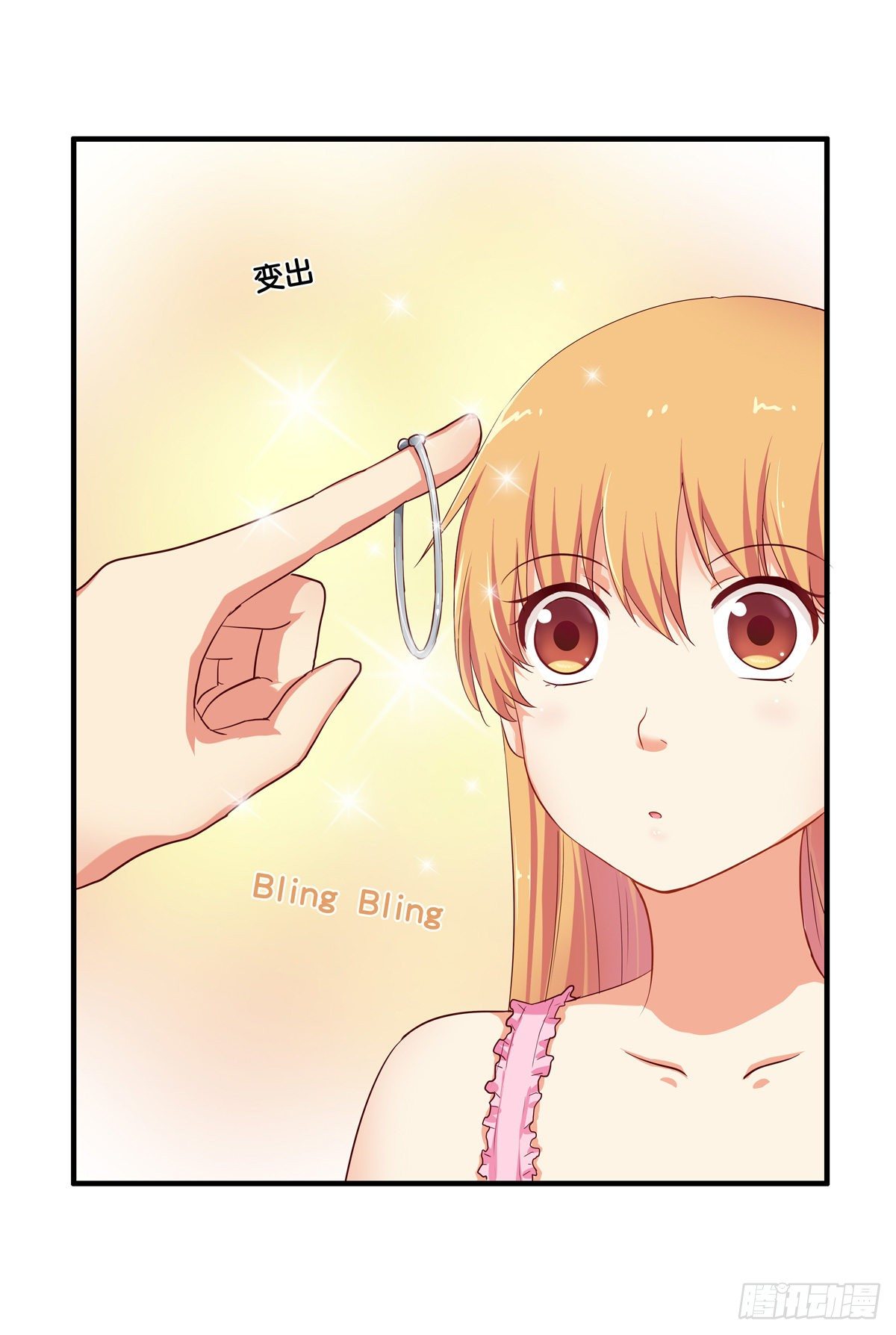 我们可是第一次见面~11