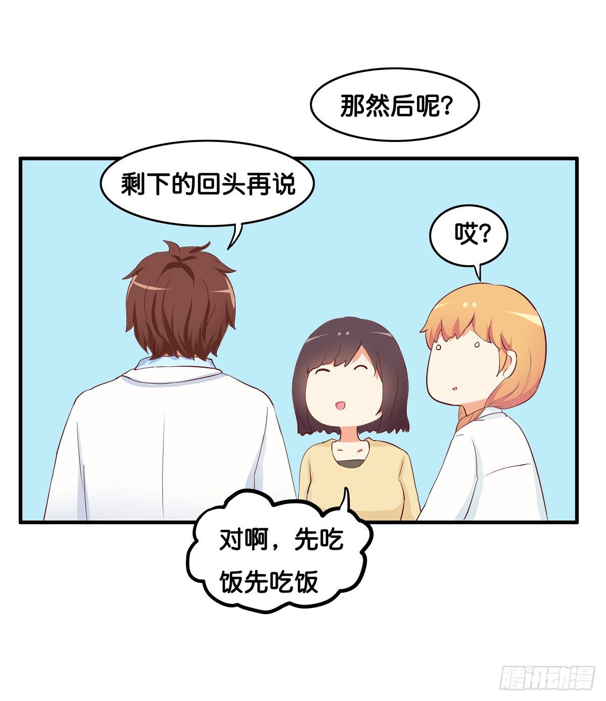 送你一朵小红花~4