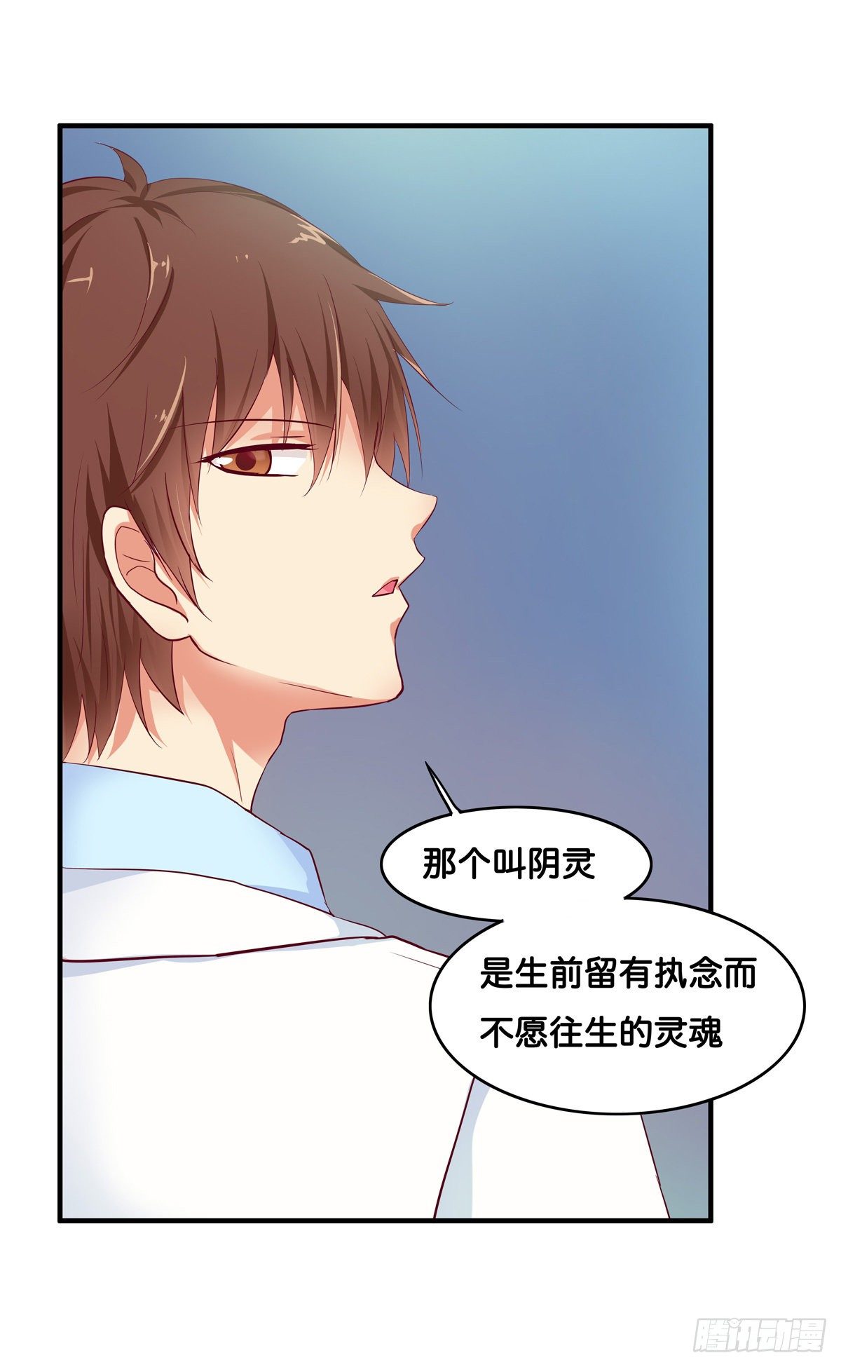 一瞬间就完事了~17