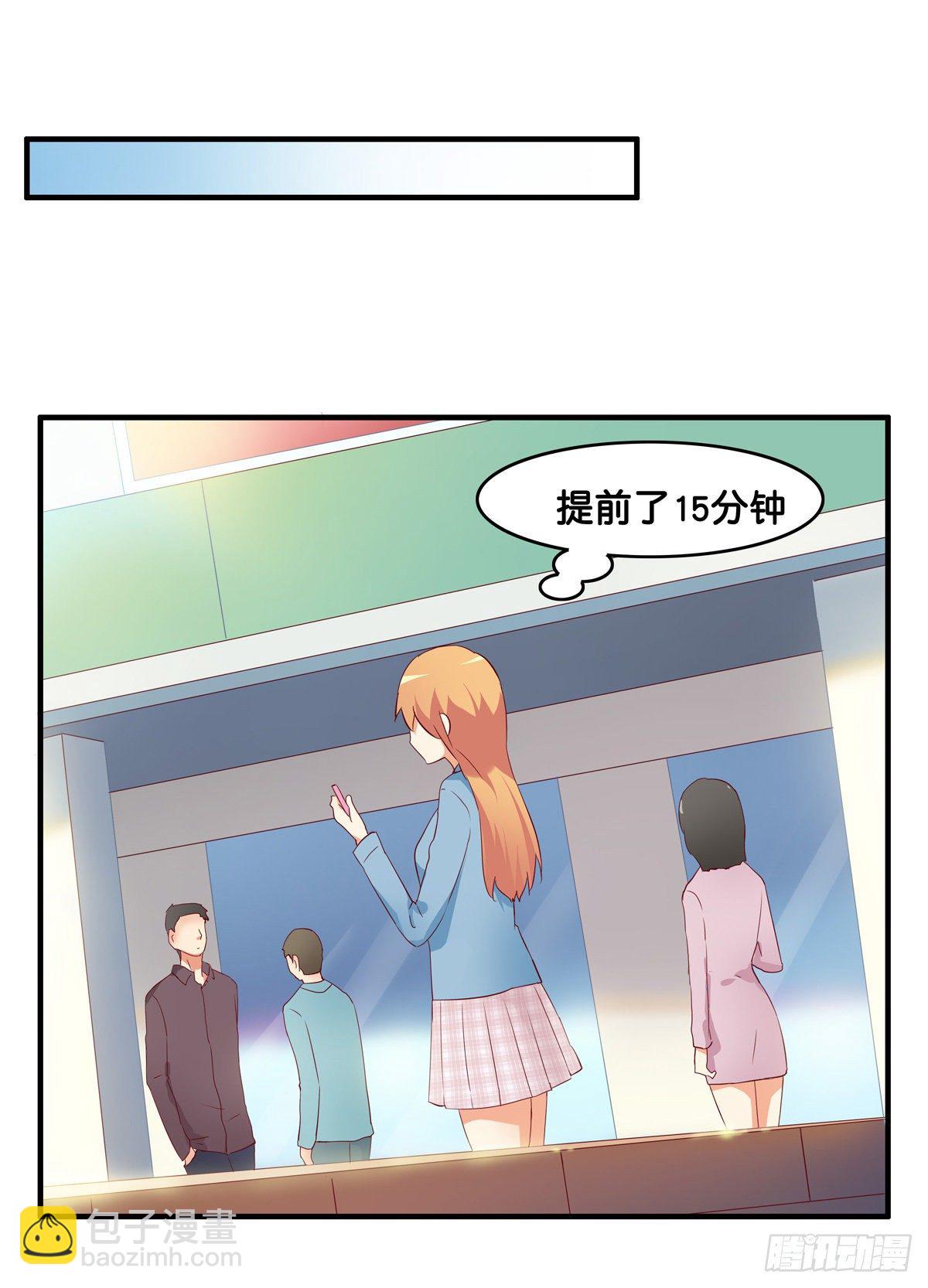 大街上的做什么呢7