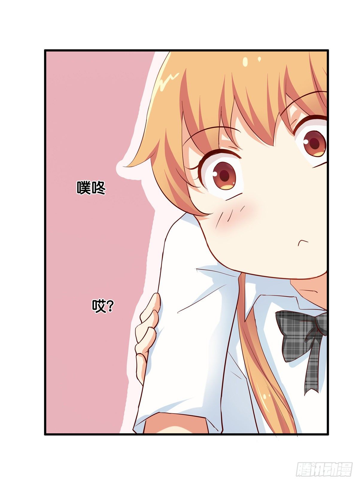 你可要负责任的7
