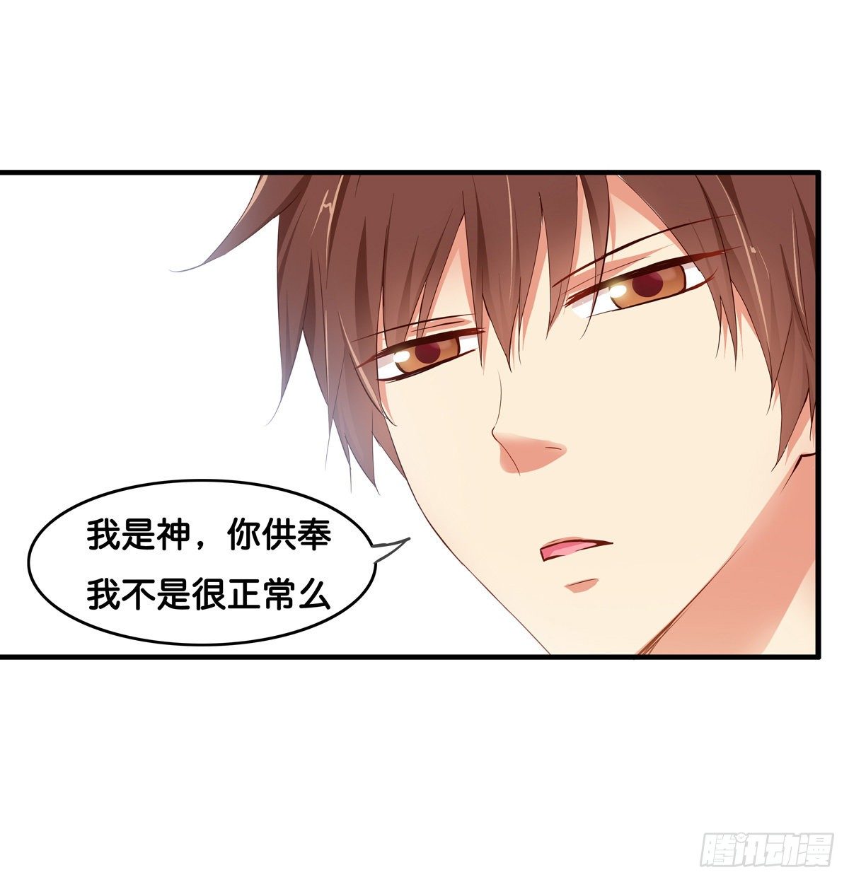 送你一朵小红花~17