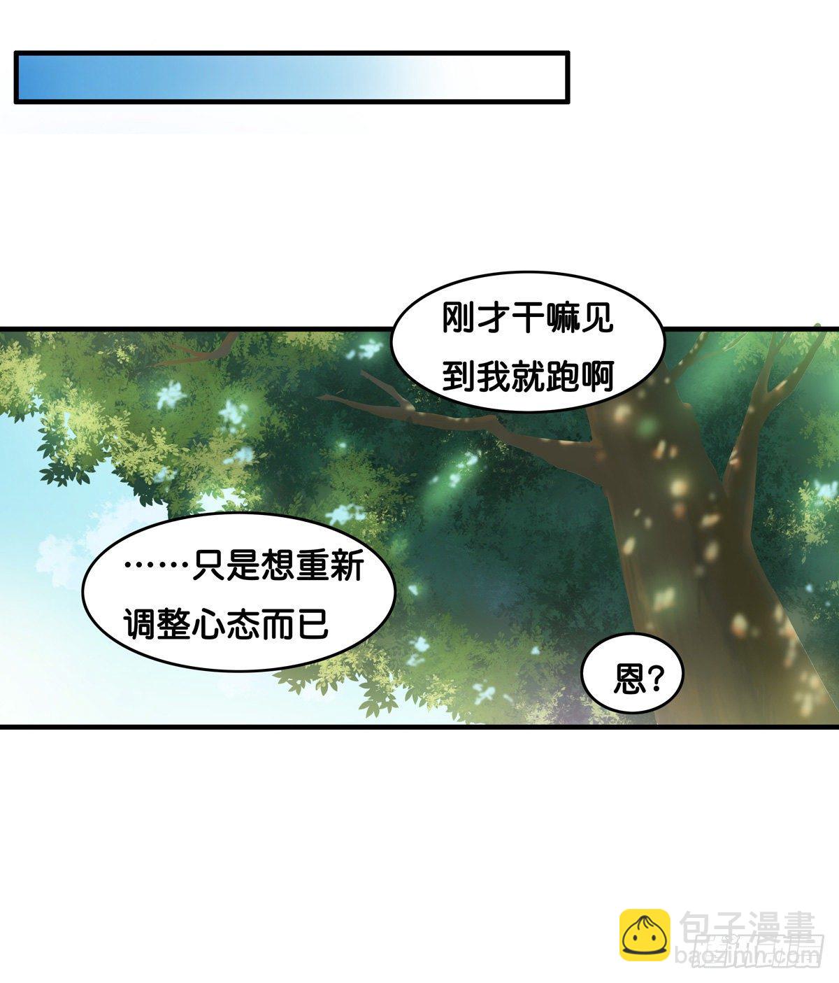 大街上的做什么呢23