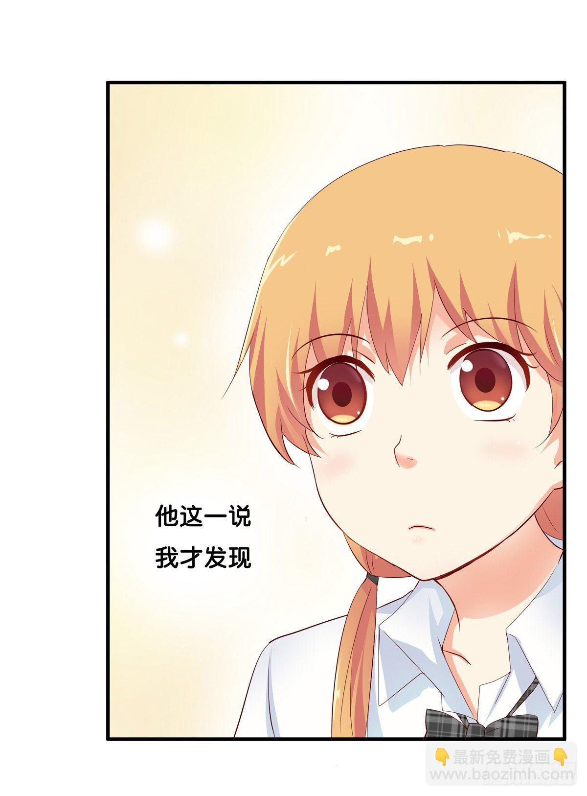 你可要负责任的29