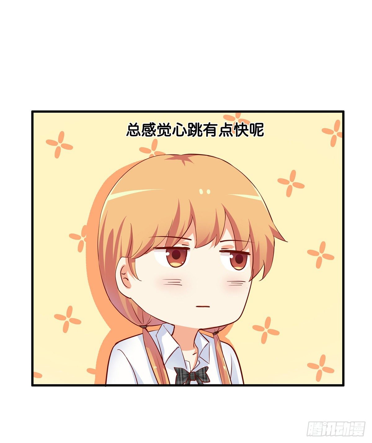 你可要负责任的14
