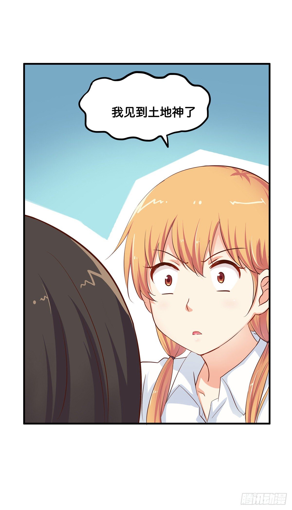 我们可是第一次见面~28