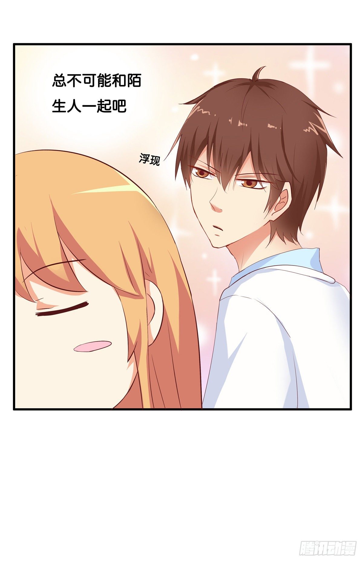 大街上的做什么呢5