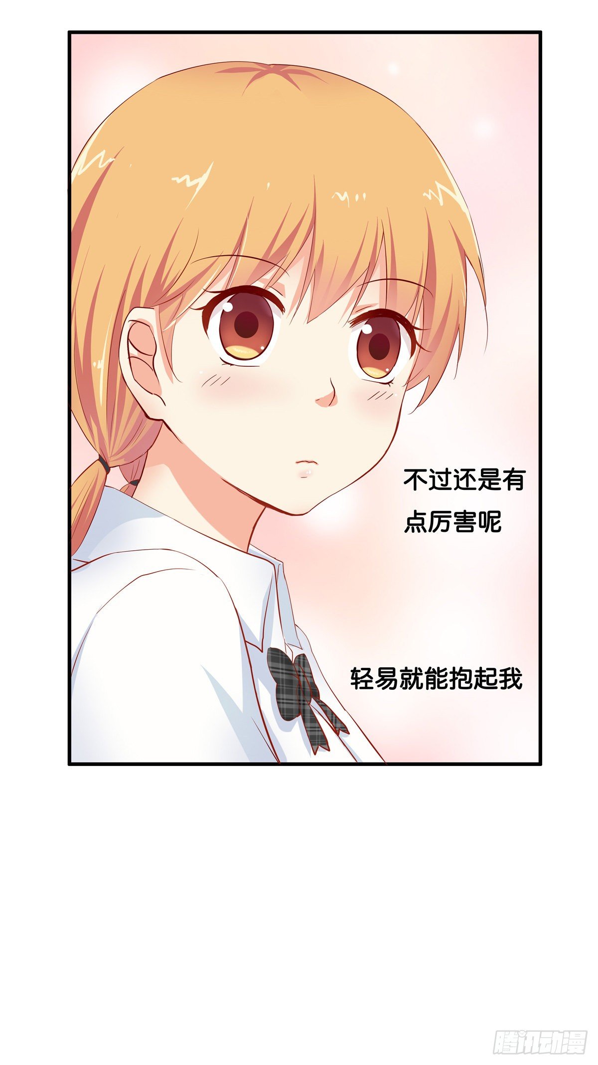 一瞬间就完事了~34