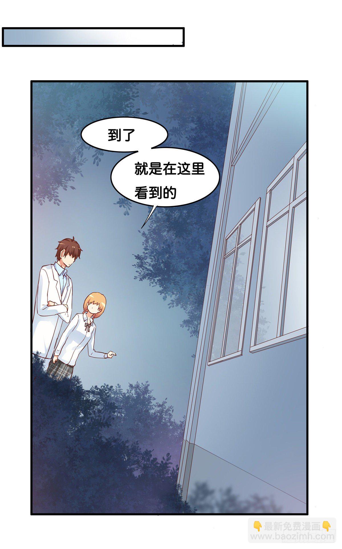 你可要负责任的9