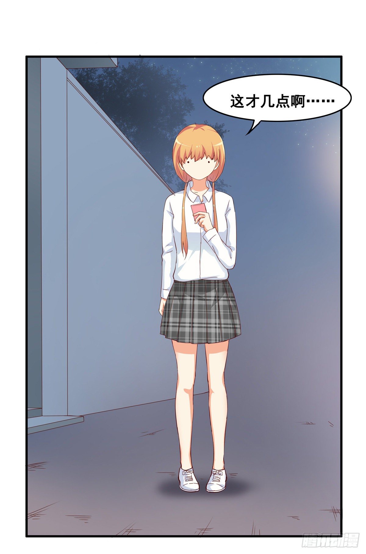 一瞬间就完事了~13