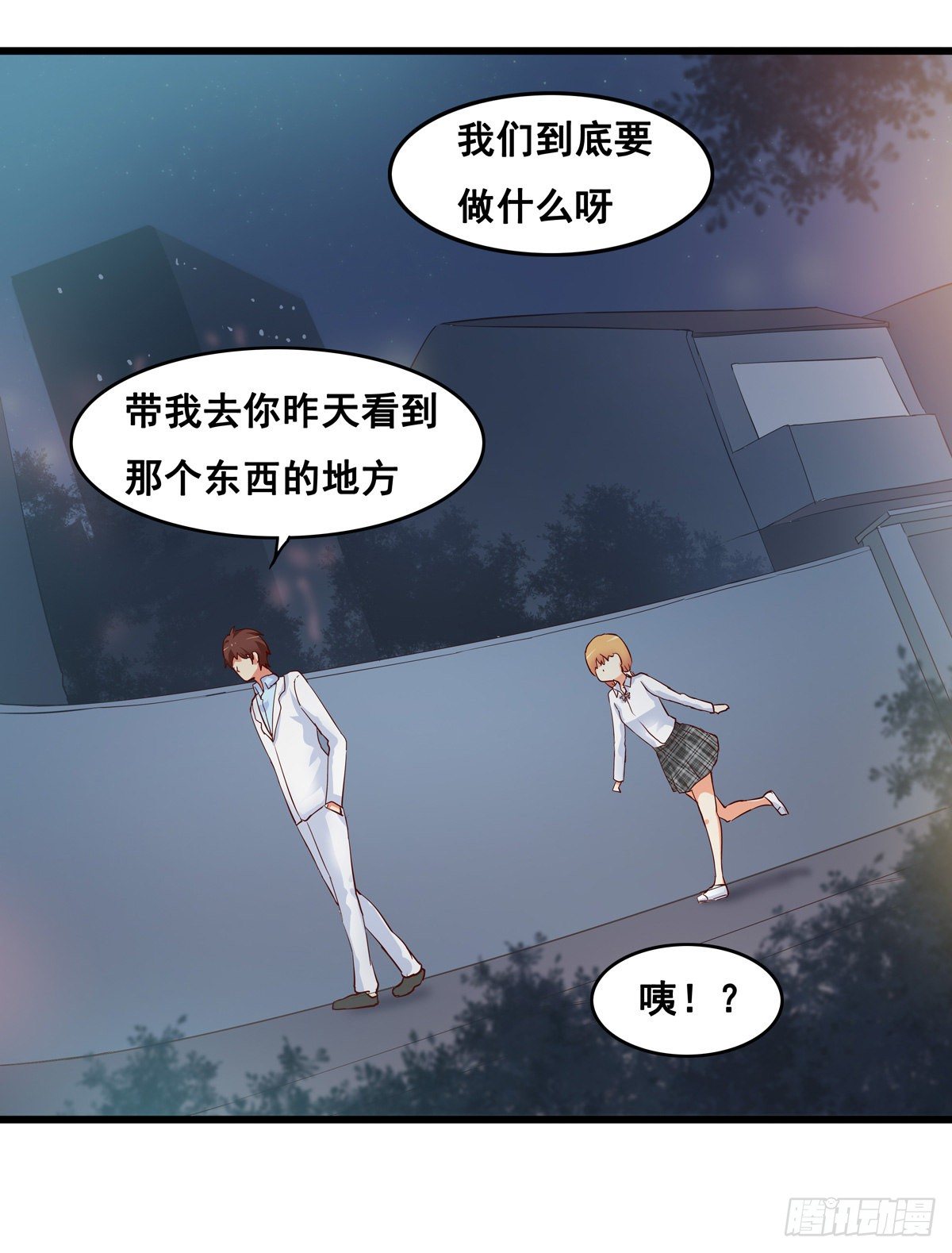 一瞬间就完事了~15