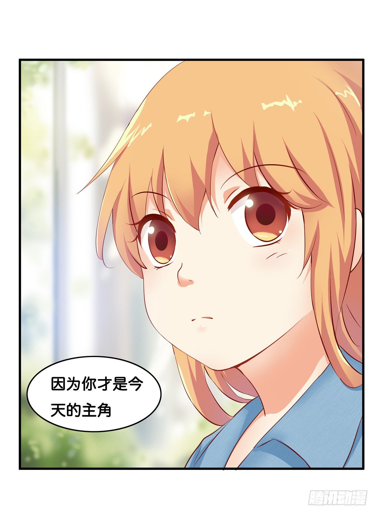 大街上的做什么呢27