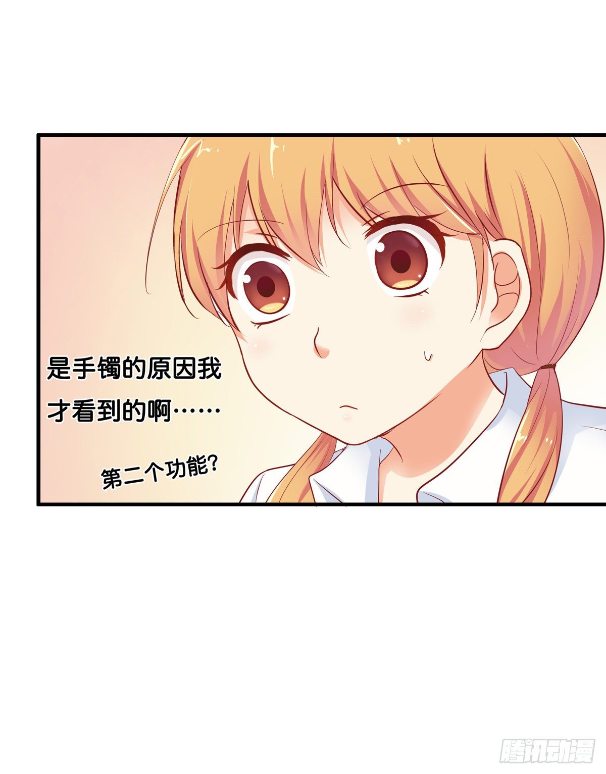 送你一朵小红花~2