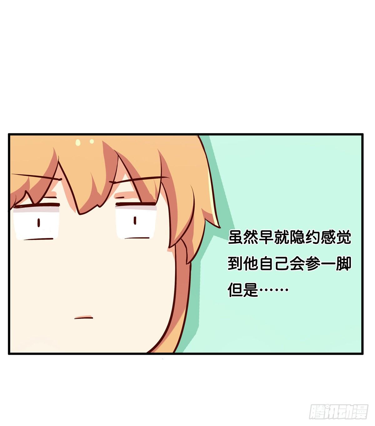 大街上的做什么呢11