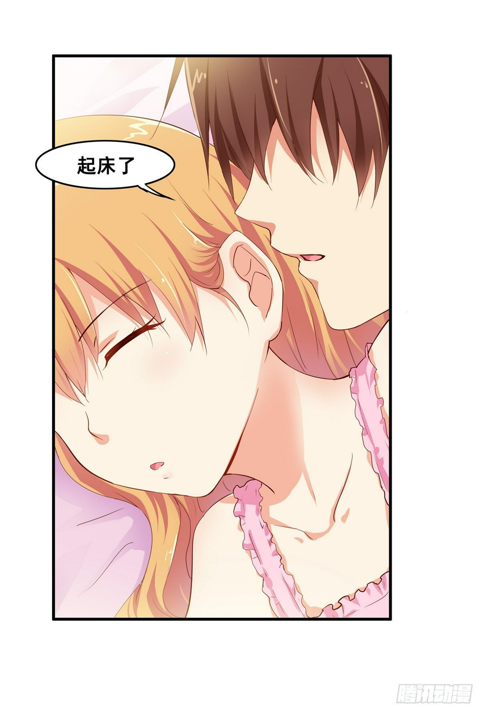 一瞬间就完事了~1