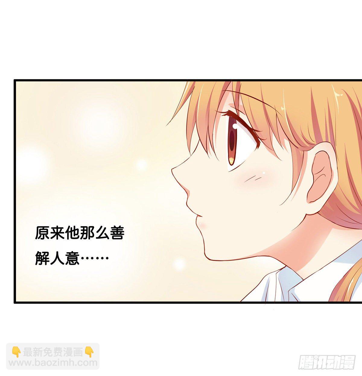你可要负责任的19
