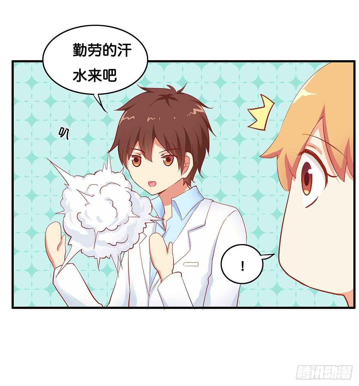 送你一朵小红花~29