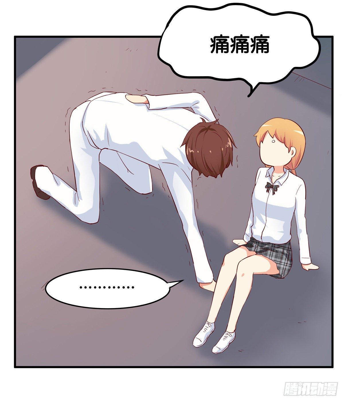 一瞬间就完事了~32