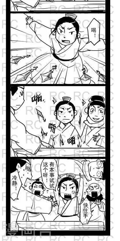 第6话1