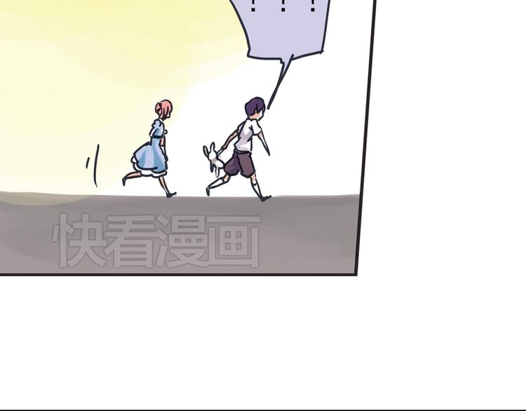 第3话 明明答应陪着我的！12