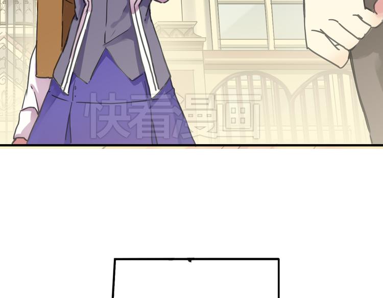 第4话 只要有你就够了82